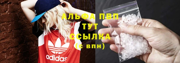 прущая мука Верхний Тагил