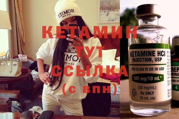 прущая мука Верхний Тагил