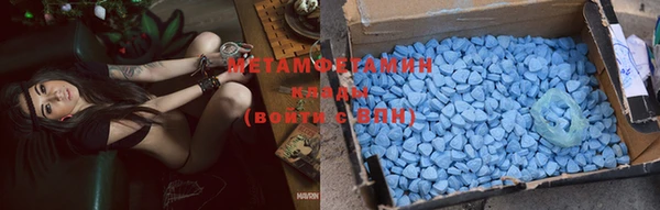 прущая мука Верхний Тагил