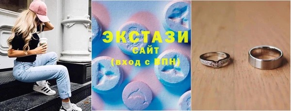 прущая мука Верхний Тагил