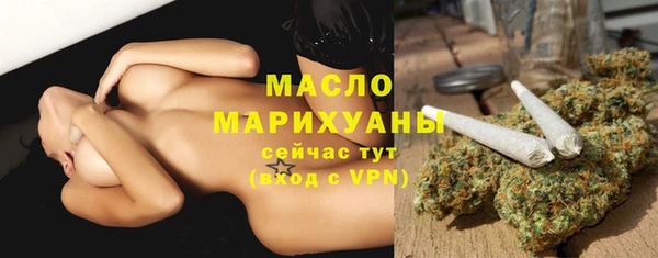 дживик Верхнеуральск
