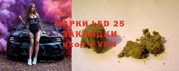 дживик Верхнеуральск