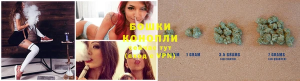 прущая мука Верхний Тагил