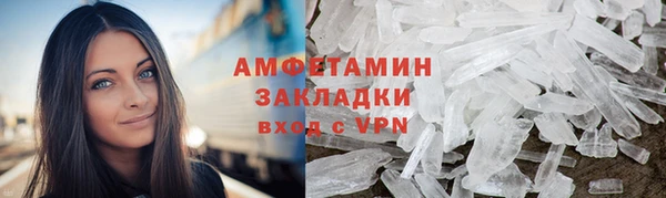 дживик Верхнеуральск