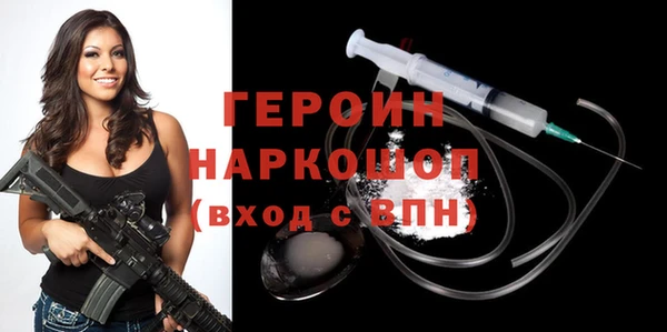 дживик Верхнеуральск