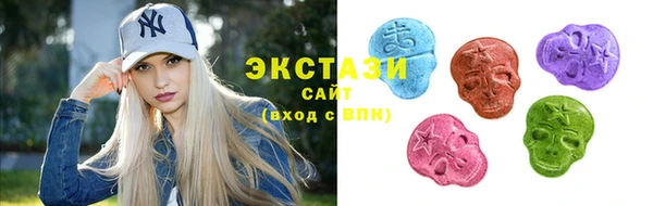 прущие грибы Верея