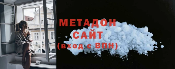 прущая мука Верхний Тагил