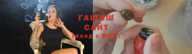 прущие грибы Верея