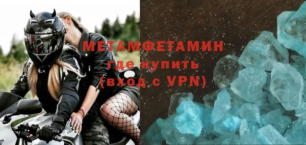 прущая мука Верхний Тагил