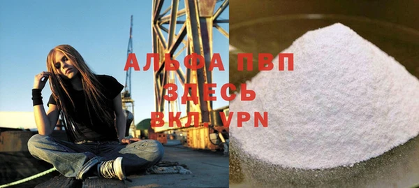 круглые Бугульма