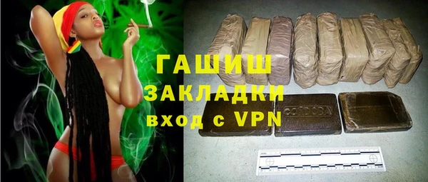 дживик Верхнеуральск