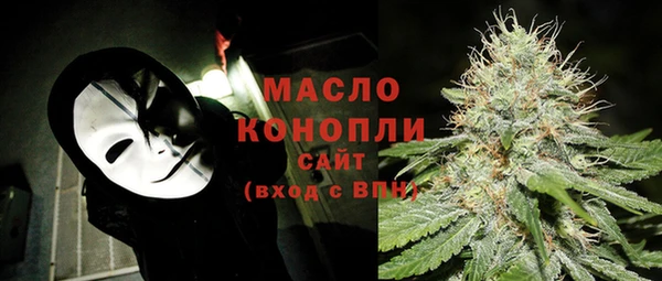 прущие грибы Верея