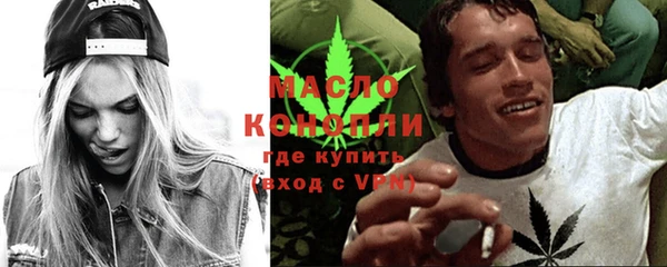 прущие грибы Верея