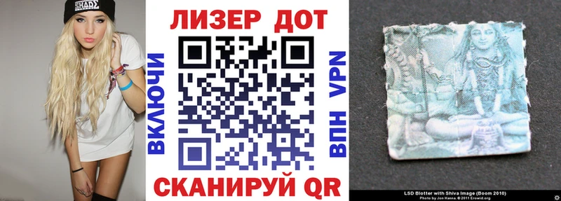 хочу ссылка на мегу ТОР Марки 25I-NBOMe 1,8мг Поворино