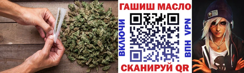 ТГК Wax  Поворино 